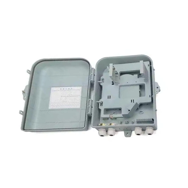 Uzbekistan Government and Enterprise Smart Power Distribution Box