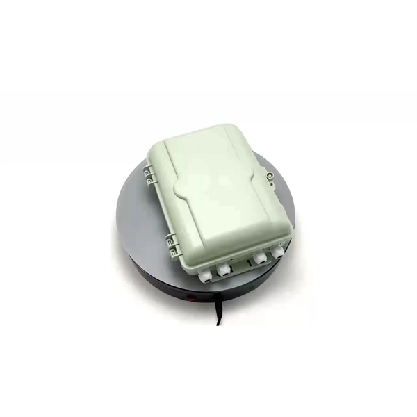 Where to install the FTTR splitter