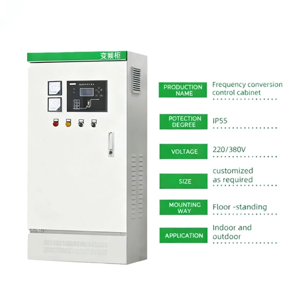 Creative Exterior Design for Distribution Boxes