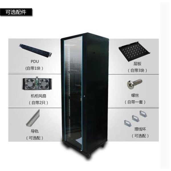 Why are cables connected to the distribution box