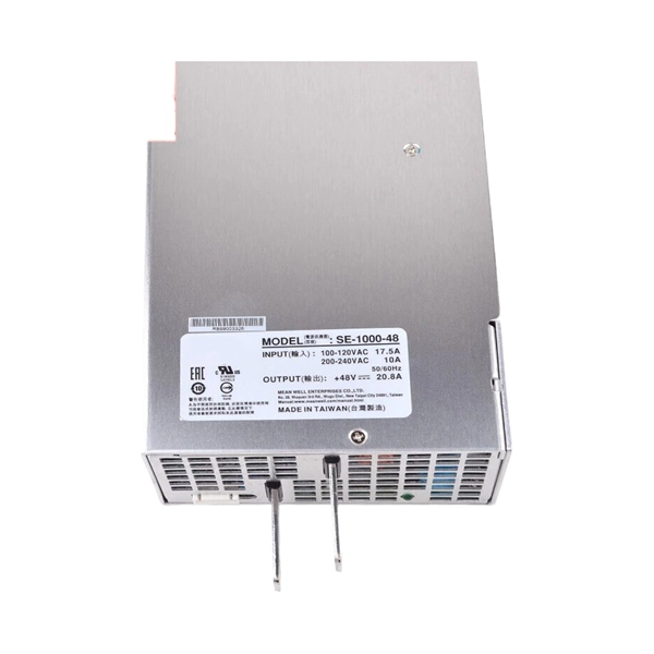 Optical module SFPGE 1310nm