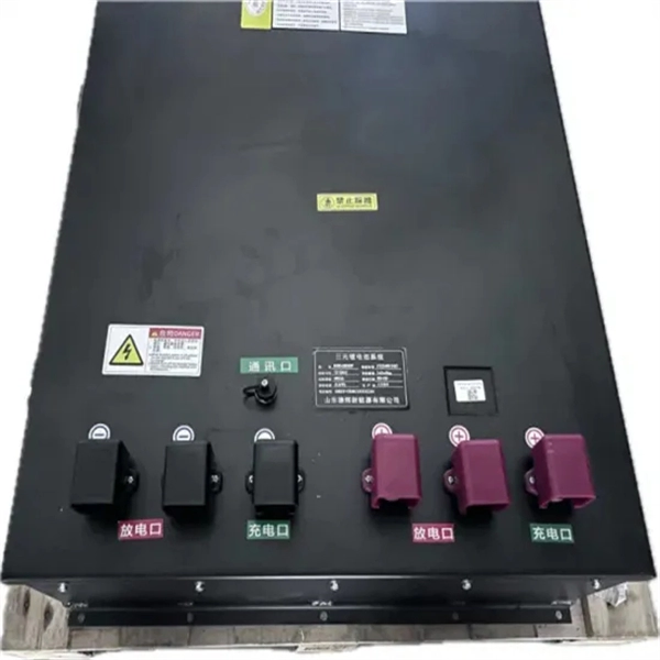 Small blue optical power meter