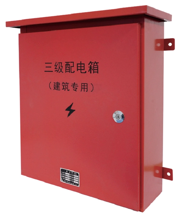 Fiber Optic Communication Modes