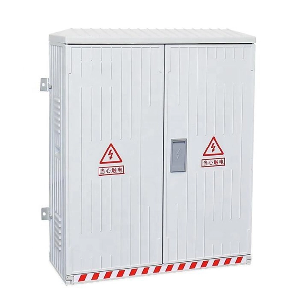 What is a Huijue distribution box 