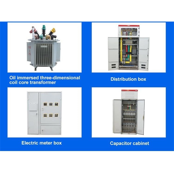 What is the height of a 10kV busbar bridge 